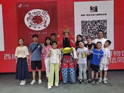 Maí liðsuppbyggingarstarf Qyherb heppnaðist algjörlega